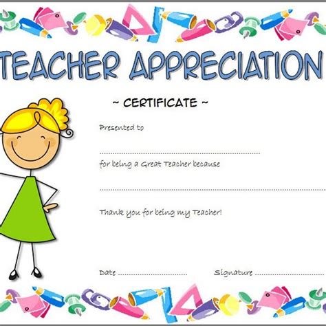 Teacher Appreciation Certificates